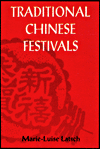 Traditional Chinese Festivals