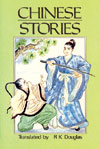 Chinese Stories