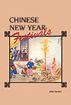Chinese New Year Festivals