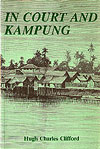 In Court & Kampung