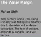 Water Margin