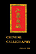 Chinese Calligraphy