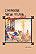 Chinese New Year Festivals