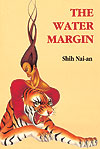 Water Margin